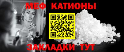 гашиш Мариинск