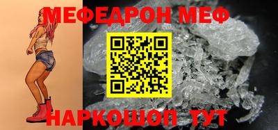 дистиллят марихуана Малгобек