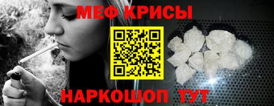 гашиш Мариинск