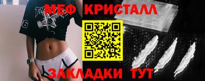 гашиш Мариинск