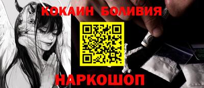 дистиллят марихуана Малгобек