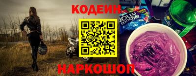 дистиллят марихуана Малгобек