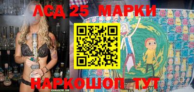 прущая мука Малоярославец