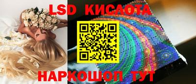 гашиш Мариинск