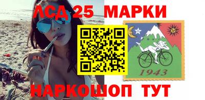 меф VHQ Моздок