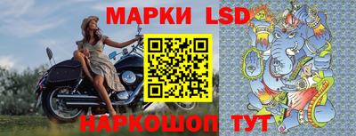 гашиш Мариинск