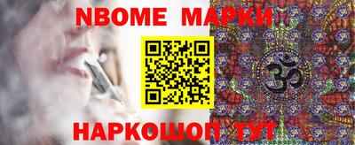 прущая мука Малоярославец