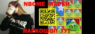 прущая мука Малоярославец