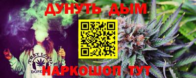 марки nbome Можга