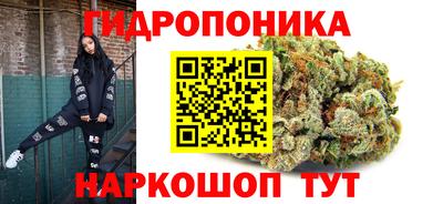 дистиллят марихуана Малгобек