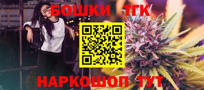 соль курить ск Можайск