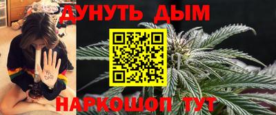 прущая мука Малоярославец