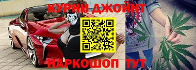 прущая мука Малоярославец