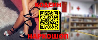 гашиш Мариинск