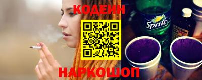 дистиллят марихуана Малгобек