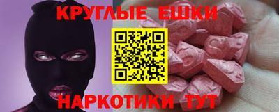 соль курить ск Можайск