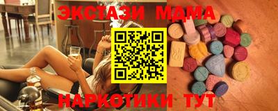 дистиллят марихуана Малгобек
