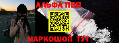 гашиш Мариинск