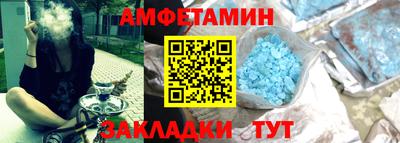 дистиллят марихуана Малгобек