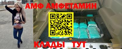 дистиллят марихуана Малгобек