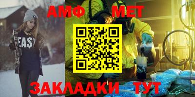 гашиш Мариинск