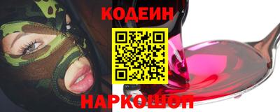 прущая мука Малоярославец