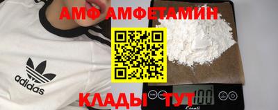 гашиш Мариинск