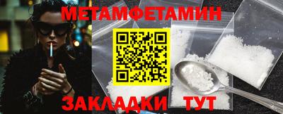 прущая мука Малоярославец