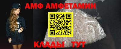 гашиш Мариинск