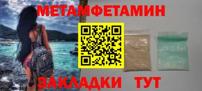 прущая мука Малоярославец