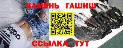 прущая мука Малоярославец