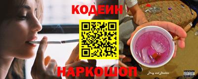гашиш Мариинск