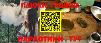прущая мука Малоярославец