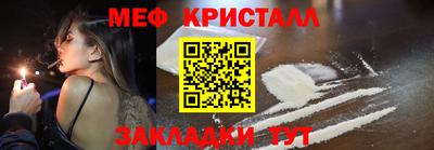 дистиллят марихуана Малгобек